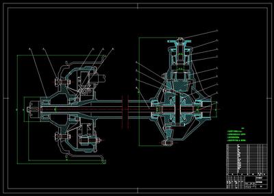 CL067-汽车驱动桥设计CAD图纸