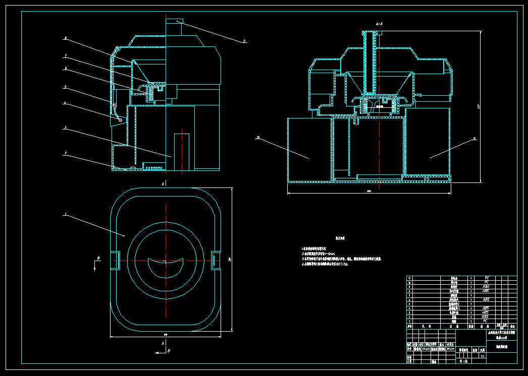j049-离心式水果榨汁机设计cad图纸