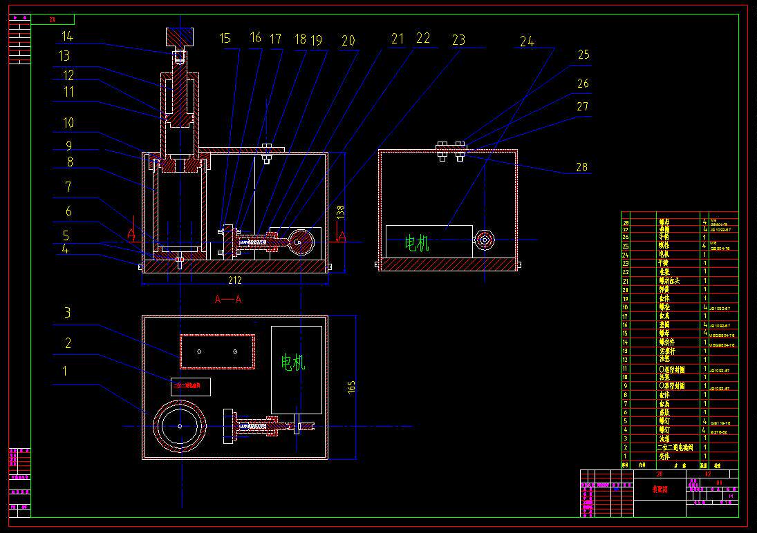 j370-车用电动液压千斤顶结构设计cad图纸
