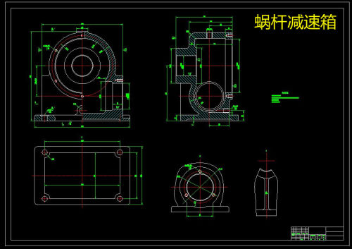 D484-蜗杆减速箱/涡轮减速箱 机械加工工艺及夹具三维设计CAD图