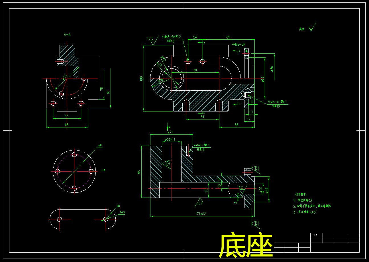 d289-底座机械加工工艺及夹具三维设计cad图
