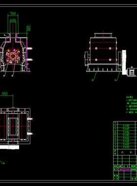 J168-新型可逆反击式破碎机设计CAD图纸