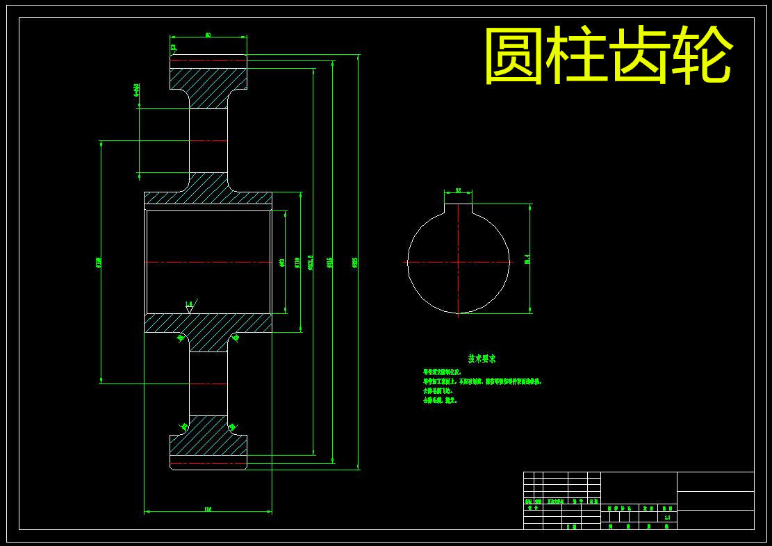 d314-圆柱齿轮机械加工工艺及夹具三维设计cad图纸