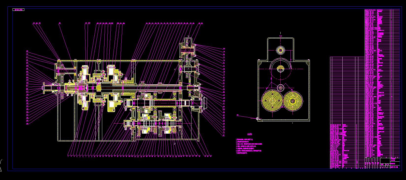 CL180-履带拖拉机无级变速器设计(总体设计)CAD图纸
