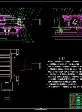 J598-数控铣床X-Y工作台的结构设计/机械结构设计CAD图