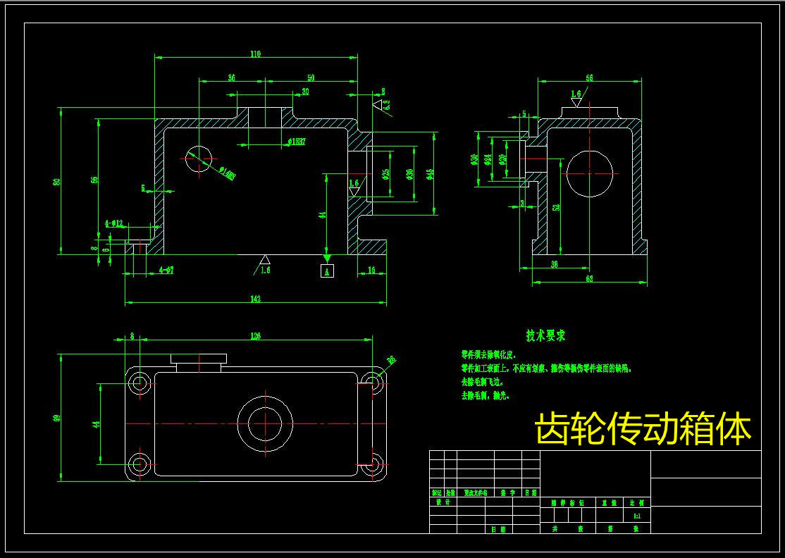 d339-齿轮传动箱体机械加工工艺及夹具三维设计cad图