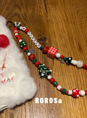 ROROSa圣诞手机链原创设计diy手工串珠挂绳挂件定制字母