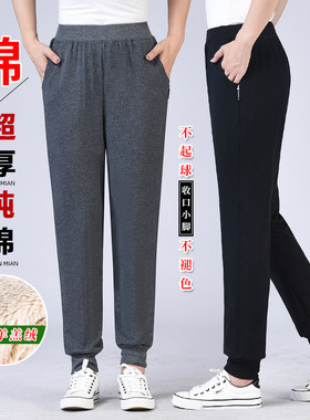 中老年秋冬羊羔绒缩口运动裤加绒加厚休闲裤特厚棉裤妈妈小脚卫裤
