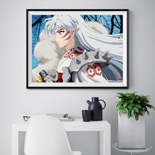 精准印花十字绣杀生丸动漫刺绣线绣小幅卧室装饰画新手简单钻石画