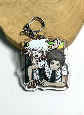 新款弹丸论破钥匙扣真宫寺是清狛枝凪斗西园寺日寄子周边挂件挂饰