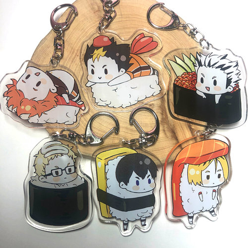 排球少年钥匙扣周边挂件