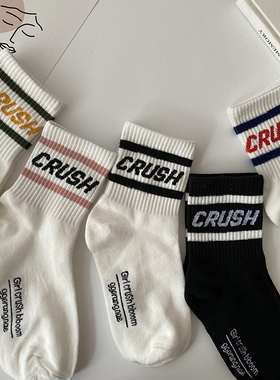 袜子女ins潮英文字母中筒个性街头百搭学生滑板袜原宿风