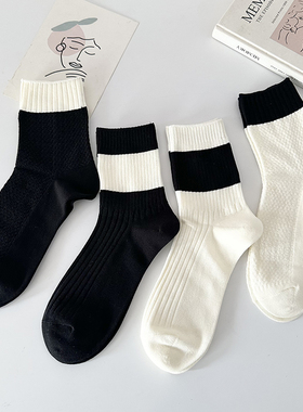 简约百搭ins潮流中筒袜子女春季撞色韩版原宿风长袜双针透堆堆