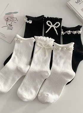 珍珠袜子女士中筒ins潮日系百搭jk纯棉搭玛丽珍长袜春秋季学院风