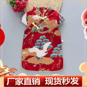 女童改良旗袍2023新款女宝宝抓周照拍照复古中国风生日礼服连衣裙