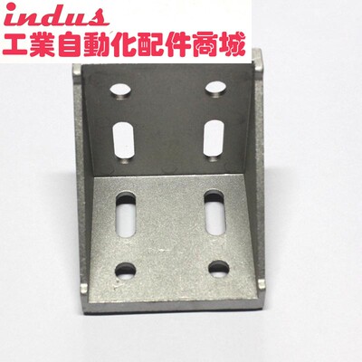 8080角码铝型材8080直角连接件80*80铝型材角码连接件重型80角码