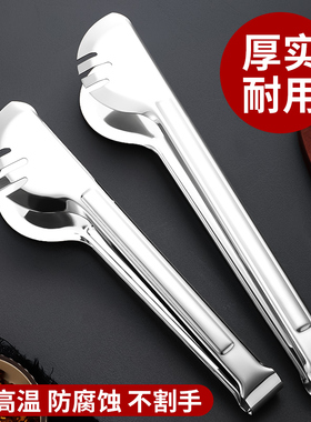 不锈钢面包夹子厨房食品夹牛排烧烤烤肉食物专用夹菜商用馒头包子