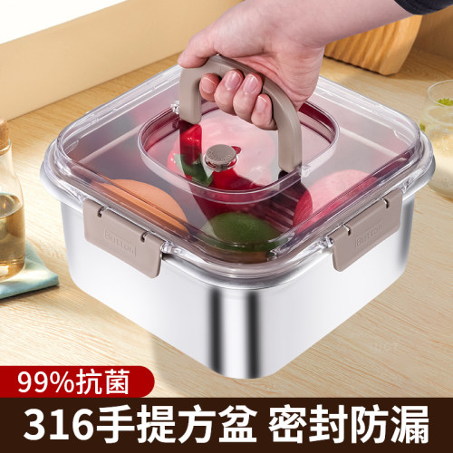 316不锈钢盆保鲜碗带盖方盆油盆食品级盆子调料小盆家用厨房铁盆