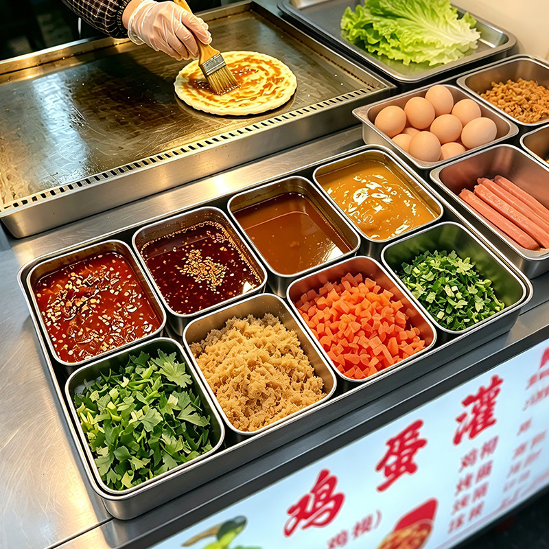 不锈钢调料盒多格一体分装收纳盒图片