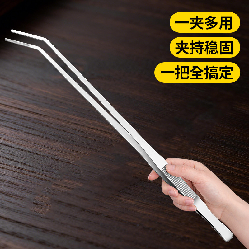 不锈钢加长夹子镊子厨房烤肉食物食品夹碳夹超长鱼缸喂食取物工具