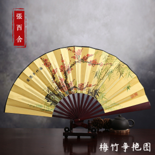 新品 中国风折扇水墨古诗词黄底绢布舞蹈拍照夏天手摇扇子 10寸男式