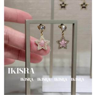 粉色星星吊坠水钻耳钉 INSHUA shl水钻 26新款 出口国际外单