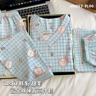 2026新款 三件套睡衣女夏款 长裤 短裤 女士可爱可外穿家居服 V领短袖