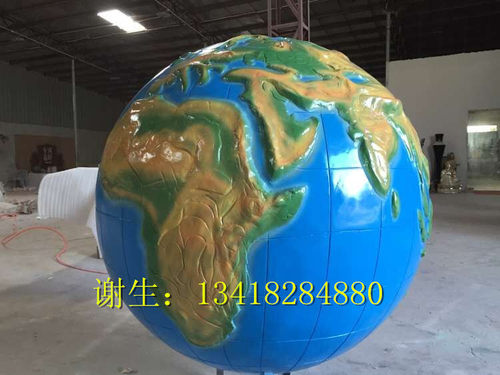 树脂彩绘地球模型草坪大摆件学
