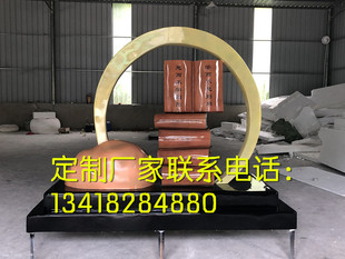 校园文化抽象玻璃钢景观书本模型雕塑户外公园假石头装饰树脂摆件