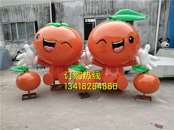 户外玻璃钢橘子桔子卡通雕塑小品
