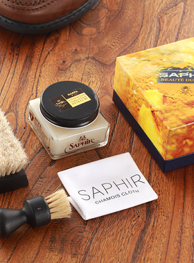 saphir莎菲雅nappa皮包护理霜纳帕皮保养小牛皮植鞣皮敏感皮护理