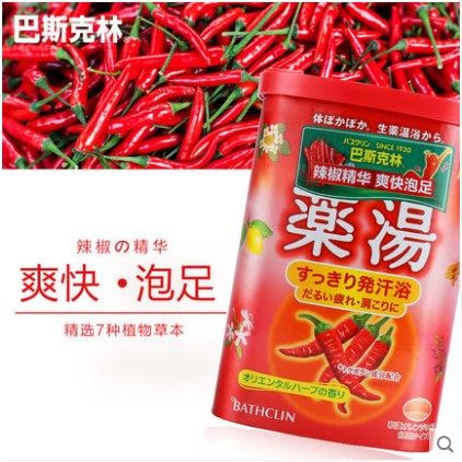日本进口巴斯克林浴盐辣椒浴盐泡脚汤足浴盐冬季泡脚粉600克