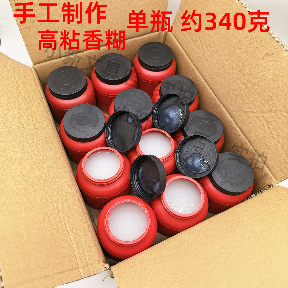 新年红瓶香糊糯米胶大瓶装贴对联办公胶水无毒老式浆糊贴广告春联