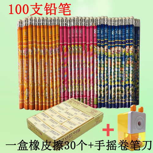 六角木质橡皮卡通环保无毒铅笔