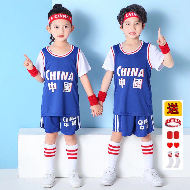 表演运动篮球服儿童幼儿园图片
