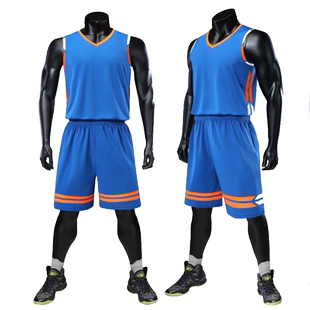 全明星路人王篮球服套装男球衣DIY定制 篮球运动训练背心队服团购