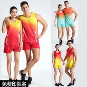 田径训练服套装 男女短跑马拉松比赛服体育生体考跑步背心运动服装