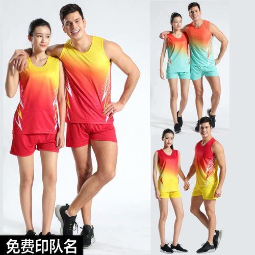 田径训练服套装男女体育比赛服