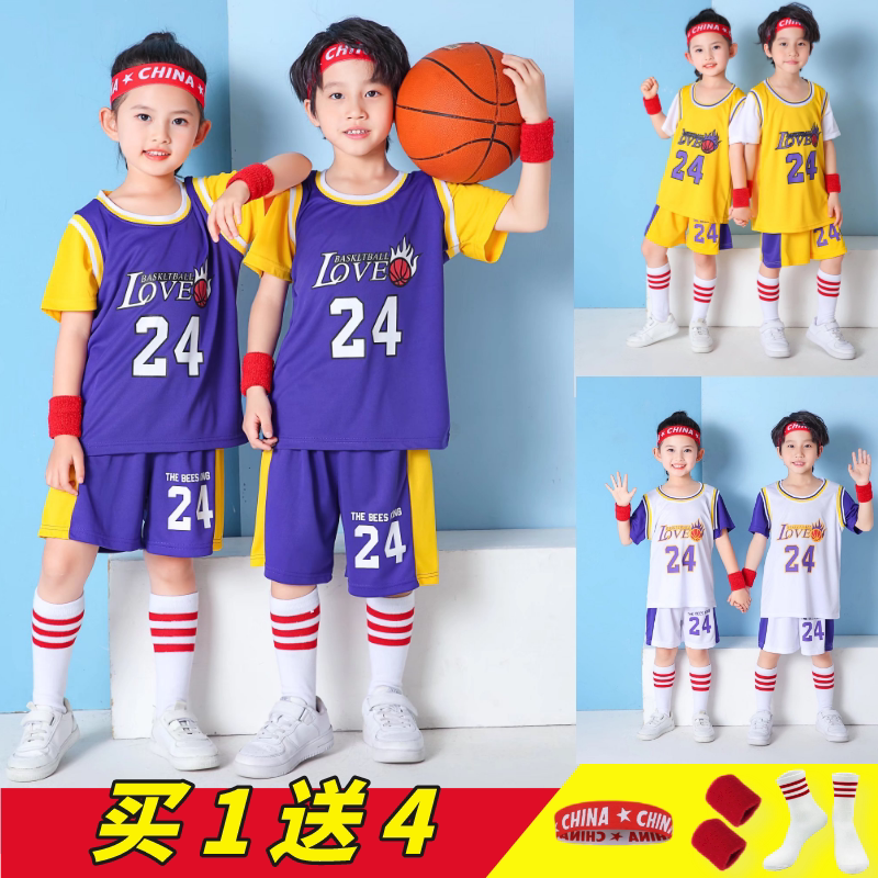 假两件儿童篮球服套装男女童湖人科比24号短袖球衣幼儿园表演定制