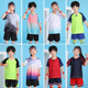 儿童羽毛球训练服女童运动排球跳绳男童小学生速干乒乓网球比赛服