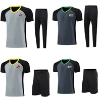 Новые азиатские чемпионаты/чемпионат мира по баскетболу.