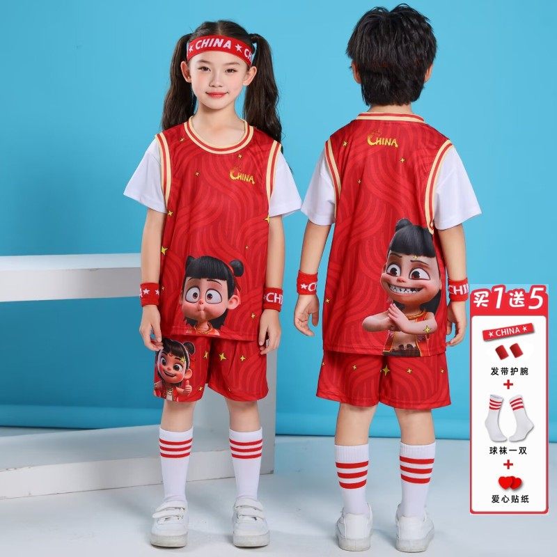 六一儿童篮球服套装男女童幼儿园哪吒表演服装小学生运动服健美操
