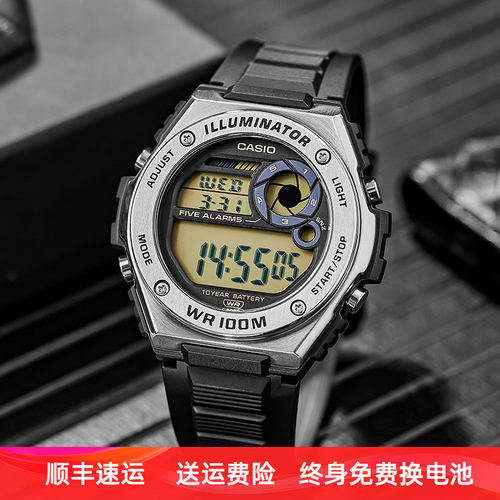 卡西欧学生运动风防水手表