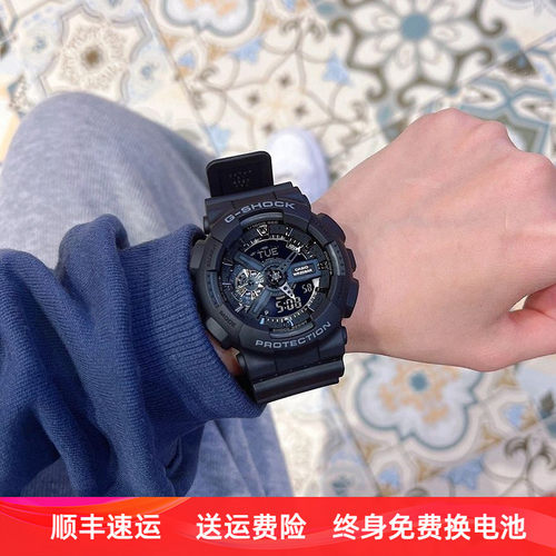 卡西欧手表男圣诞礼物黑武士防水