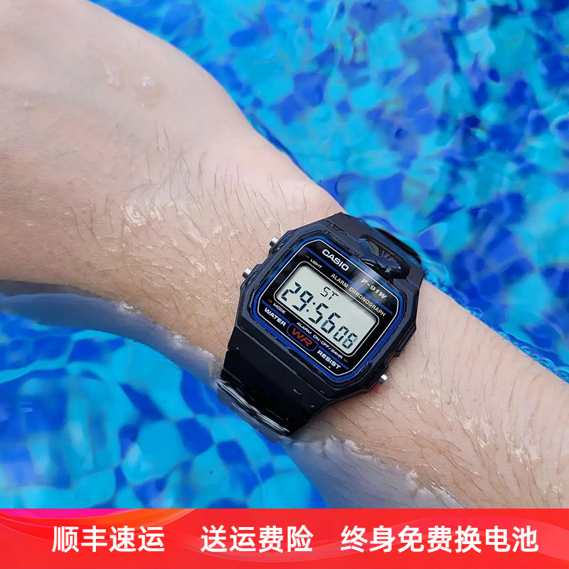 卡西欧小方块时尚潮流电子表F-91