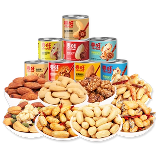 春旺坚果礼盒果仁家族花生 腰果扁桃仁核桃仁 年货礼盒团伴手礼