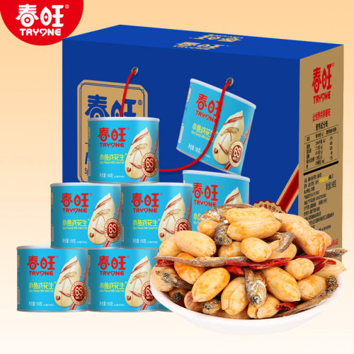 小鱼花生春旺麻辣零食礼盒装年货