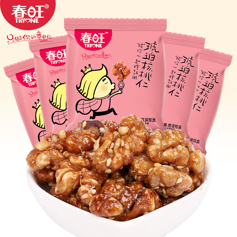 春旺琥珀核桃仁 核桃仁坚果孕妇休闲零食15g*10袋|msdalam kategori makanan ringan/Nuts/Specialty, Hickory/Nuts/pemanggangan, Walnut - dari Buy2taobao.com untuk memberikan perkhidmatan ejen Taobao profesional membeli