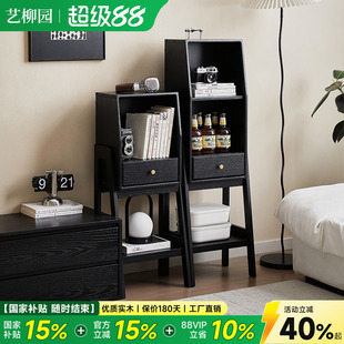 实木书架落地置物架客厅展示架书房墙角小书柜创意边柜床头储物架