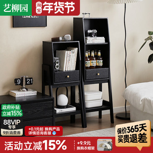 实木书架落地置物架客厅展示架书房墙角小书柜创意边柜床头储物架